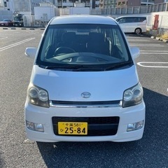 ダイハツ　ムーヴ　⭐️そのまま乗って帰れます‼️