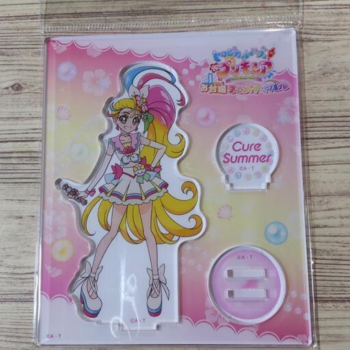 プリキュア アクリルスタンド キュアサマー お台場 限定