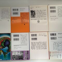 SZK211129-02　16冊セット　天窓のある家／十津川警部　君は、あのSLを見たか／暗殺心／月光の東／戦慄の神像／暗殺請負人　刺客街／異端者　人間の十字架PART2／パンドラ・アイランド　上／蒼い点描／未練／西日の町／踊る手なが猿／窓際の死神／謎の乗客名簿／長女たち／京人形の館殺人事件　赤かぶ検事奮戦記の画像