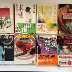SZK211129-02　16冊セット　天窓のある家／十津川警部　君は、あのSLを見たか／暗殺心／月光の東／戦慄の神像／暗殺請負人　刺客街／異端者　人間の十字架PART2／パンドラ・アイランド　上／蒼い点描／未練／西日の町／踊る手なが猿／窓際の死神／謎の乗客名簿／長女たち／京人形の館殺人事件　赤かぶ検事奮戦記の画像