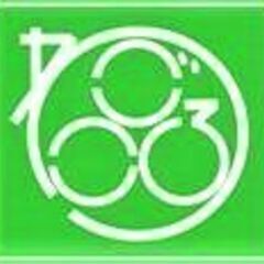 訪問看護師の募集です。の画像