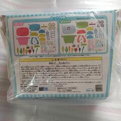 すみっコぐらし　おみせやさんごっこセットの画像