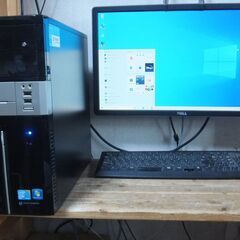 Core2Quad 8400搭載マシン