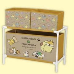 しばんばん×ポムポムプリン　収納ケースの画像