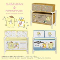 しばんばん×ポムポムプリン　収納ケースの画像