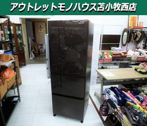 冷蔵庫 335L 2020年製 3ドア Panasonic NR-C341GC-T ダークブラウン 自動製氷 300Lクラス 大型 ファミリーサイズ パナソニック 苫小牧西店