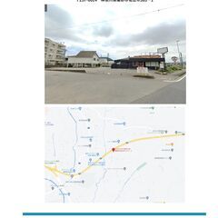 【キッチンカー・移動販売事業者様募集のご案内】神奈川県秦野市エリア - 秦野市