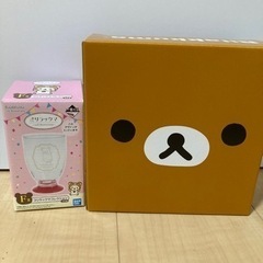 リラックマ　ガラス食器セット
