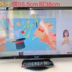 SHARP AQUOS 液晶カラーテレビ 24V型 黒