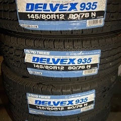 (バリ山)145/80R12 スタッドレス4本　１２インチ　軽ト...