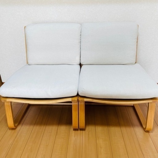 無印良品 リビングでもダイニングでもつかえるソファチェア