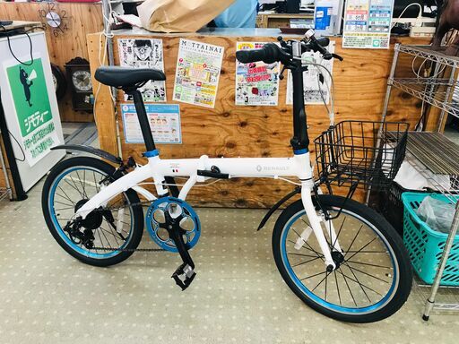 RENAULT 20インチ折りたたみ自転車  LIGHT10 AL-FDB207