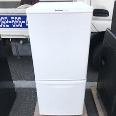 冷蔵庫 パナソニック NR-TB146W 2014年製 138L【3ヶ月保証★送料に設置込】💳自社配送時🌟代引き可💳※現金、クレジット、スマホ決済対応※