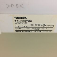 美品・LEDキッチン手元照明 の画像