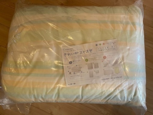 【お取引中】値下げ⭐︎新品未使用未開封☆コンビミニ13点セット子供布団