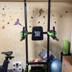 マッスルタワー