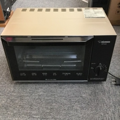 YAMAZEN オーブントースター シャンパンゴールド 2019年