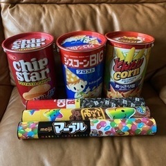 缶6点セット　値下げ中！セール中なので、お早めに！