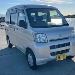 (売約)H17 ダイハツ ハイゼットカーゴ AT 2WD 美車！