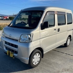 (売約)H17 ダイハツ ハイゼットカーゴ AT 2WD 美車！の画像