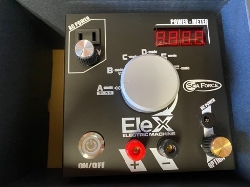 セラミック電着塗装装置　エレックス