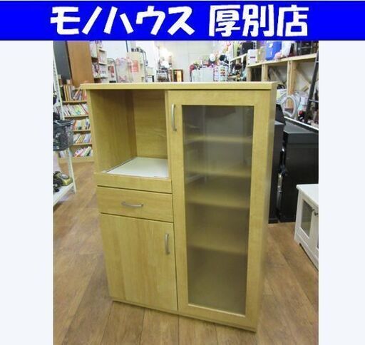 美品 ニトリ ミドルレンジボード 幅80×奥行40×高さ115㎝ 木製 食器棚 キッチン収納 一人暮らし 札幌 厚別店