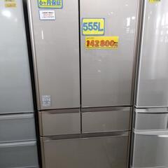 【HITACHI】555L冷凍冷蔵庫★2018年製　クリーニング済　管理番号72911