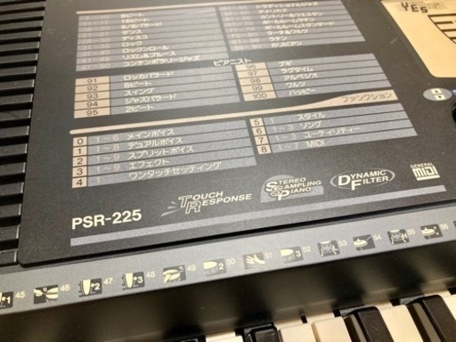 YAMAHA PSR-225 キーボード/電子ピアノ