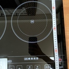 【引き取り限定】IH 2口の画像