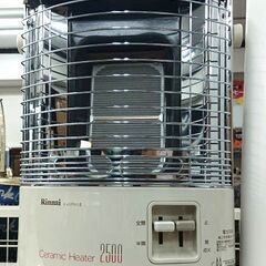 Rinnai R-652PMSⅢ リンナイ　ガスストーブ　A128