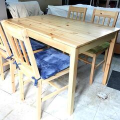 札幌近郊　送料無料　ﾀﾞｲﾆﾝｸﾞﾃｰﾌﾞﾙ　4人用　ﾅﾁｭﾗﾙ　5点ｾｯﾄ　118×75㎝の画像