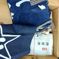 差し上げます。昭和レトロ　帆布　前掛けの画像