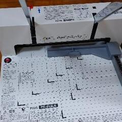 本の電子書籍化 自炊セット レンタル  沖縄県中南部限定 - 貸したい