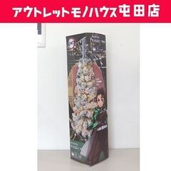 在庫のみ】鬼滅の刃 90cm クリスマスセットツリー 缶バッジ1...