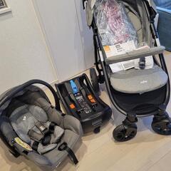 joie トラベルシステム まとめ売り