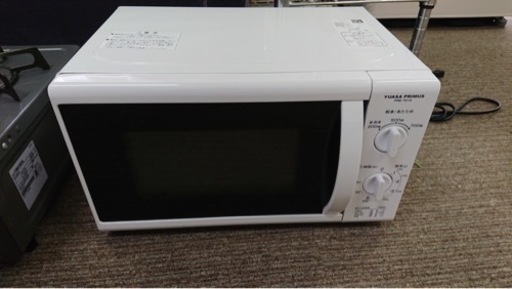 電子レンジ　ユアサプライムズ　2018年　中古