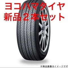 新品タイヤ　低燃費　215/55R18 SUV ジオランダー C...