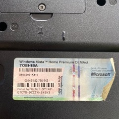 【動作未確認】【ノート型パソコン①】東芝　dynabook TX/65Dの画像
