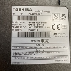 【動作未確認】【ノート型パソコン①】東芝　dynabook TX/65Dの画像