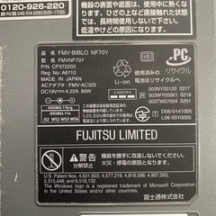 【動作未確認】【ノート型パソコン②】富士通　FMV-BIBLO NF70Yの画像