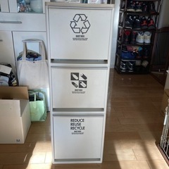 分別　3段　縦型ゴミ箱　中古