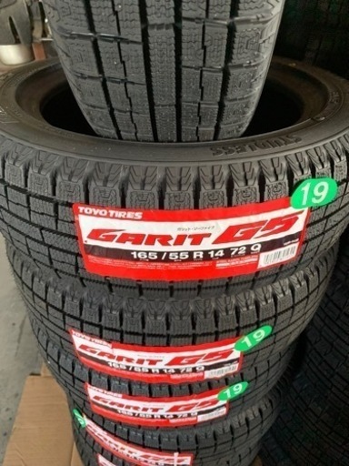 新品未使用　トーヨータイヤスタッドレス　G5 165/55R14 4本セット