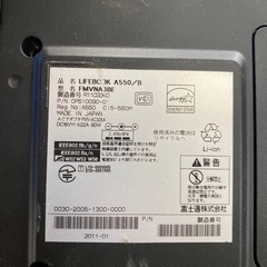 【動作未確認】【ノート型パソコン③】富士通　LIFEBOOK A550/Bの画像