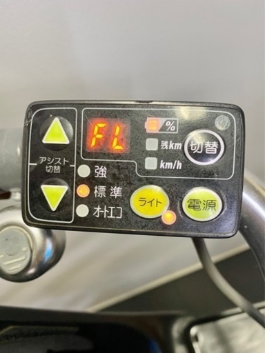 関東全域送料無料 保証付き 電動自転車 ブリヂストン ハイディ2 26インチ 12.3ah 3人乗 デジタル