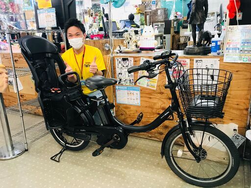 YAMAHA PAS Babby 子供乗せ電動アシスト自転車