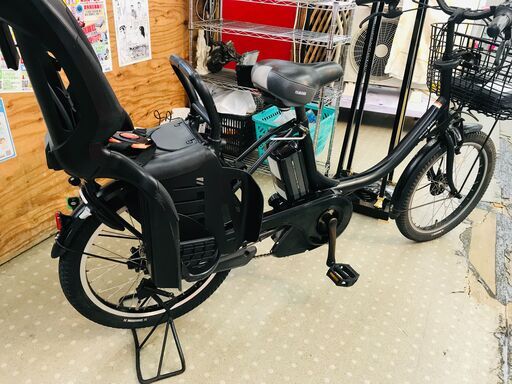 YAMAHA PAS Babby 子供乗せ電動アシスト自転車