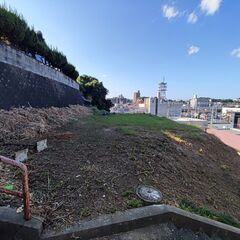 防草して頂きたい土地