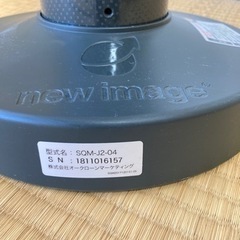 取引停止【美品】スクワットマジックの画像