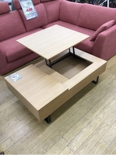 KK-115【ご来店頂ける方限定】昇降式リフトテーブル