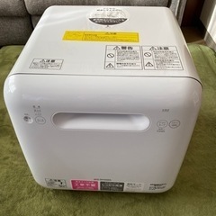 値下げしました。アイリスオーヤマ 食洗機 工事不要 ISHT-5000-W 